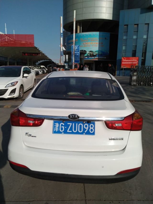 2013款 起亚k3 1.6l 自动gls_天津空港二手车市场