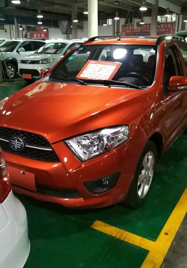 2013款 夏利n7 1.3l 手动 尊贵型_天津空港二手车市场