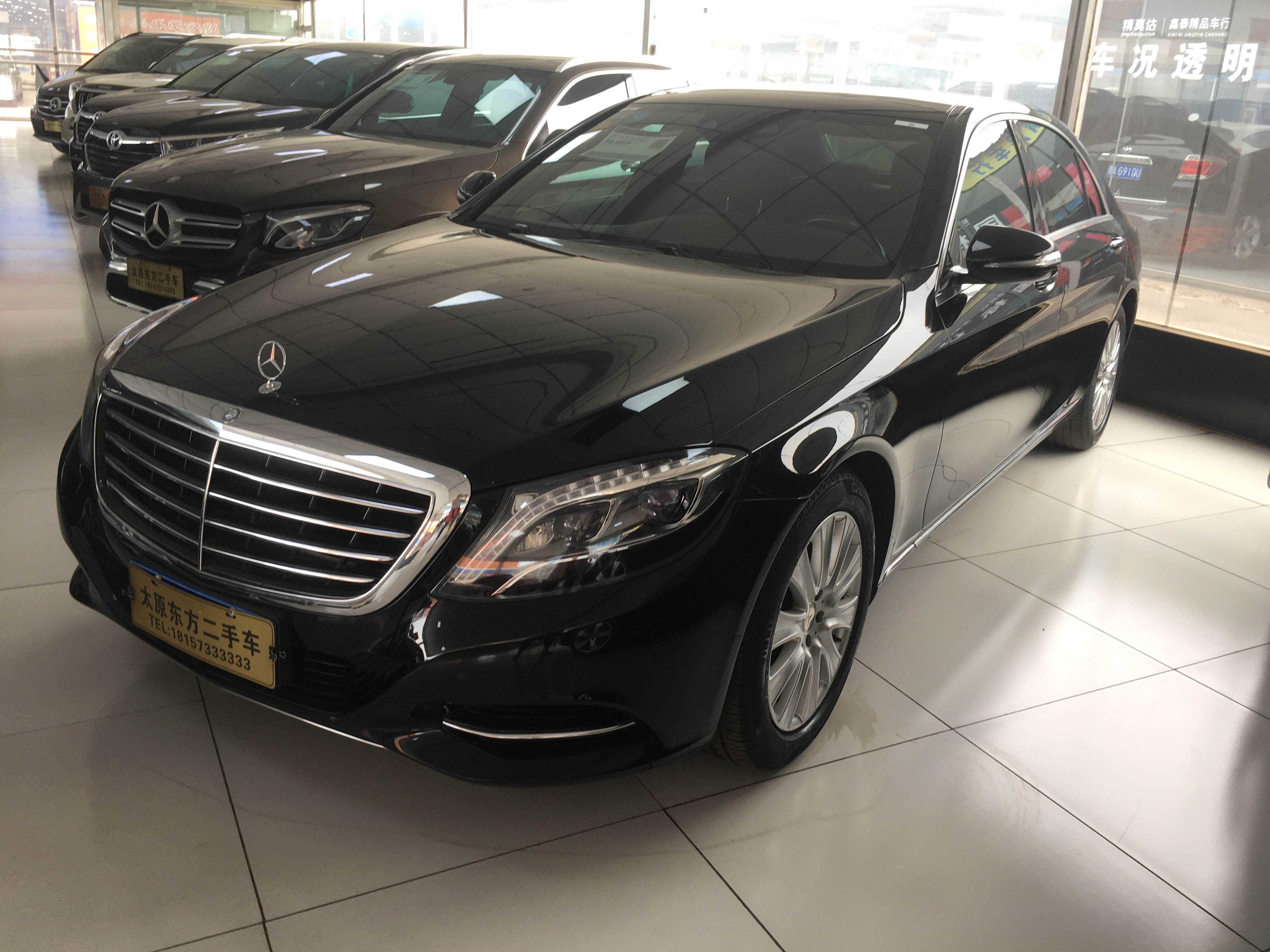2014款 奔驰s级(进口) s320l 商务型