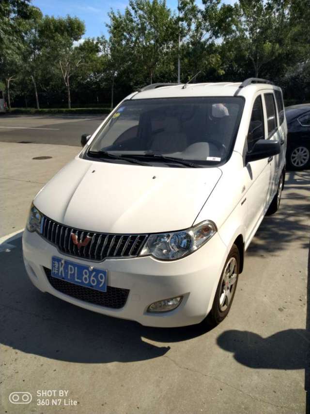 2013款 五菱宏光 1.5l 手动 豪华型_天津空港二手车市场